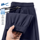 男款 冰丝裤 2026夏季 男裤 回力运动速干裤 长裤 薄款 束脚休闲男士 子男
