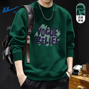 回力男款春季卫衣薄款长袖上衣2026新款重磅美式青少年休闲衣服男