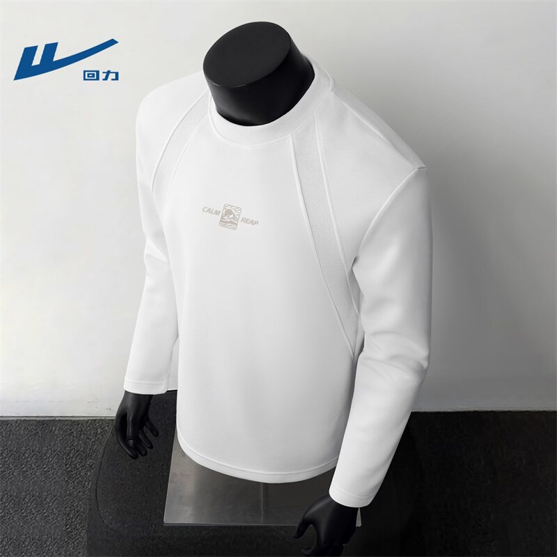 回力春季长袖t恤男士2026新款时髦修身高级感青年帅气结构体恤男