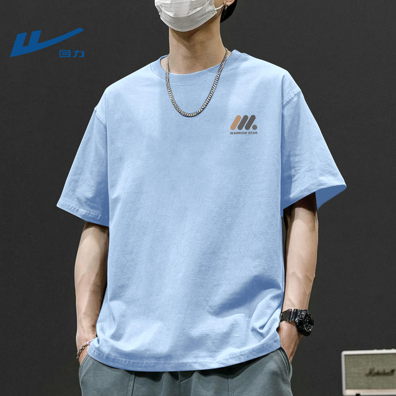 回力短袖t恤男款夏季男生纯棉2026新款宽松重磅上衣青少年半袖夏