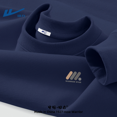 回力卫衣男款宽松运动秋装衣服