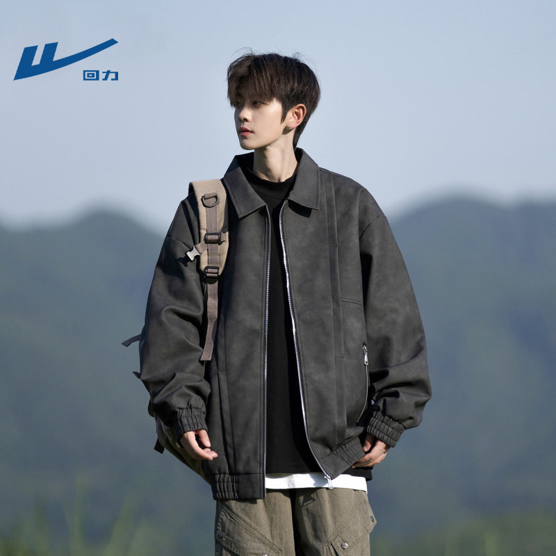 回力夹克男款美式复古翻领2026秋季新款潮牌宽松休闲大码外套秋装