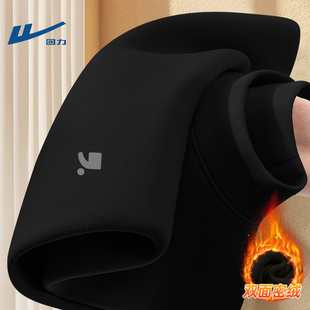 回力半高领德绒上衣男款冬季打底衫保暖冬装男内搭黑色长袖衣服男