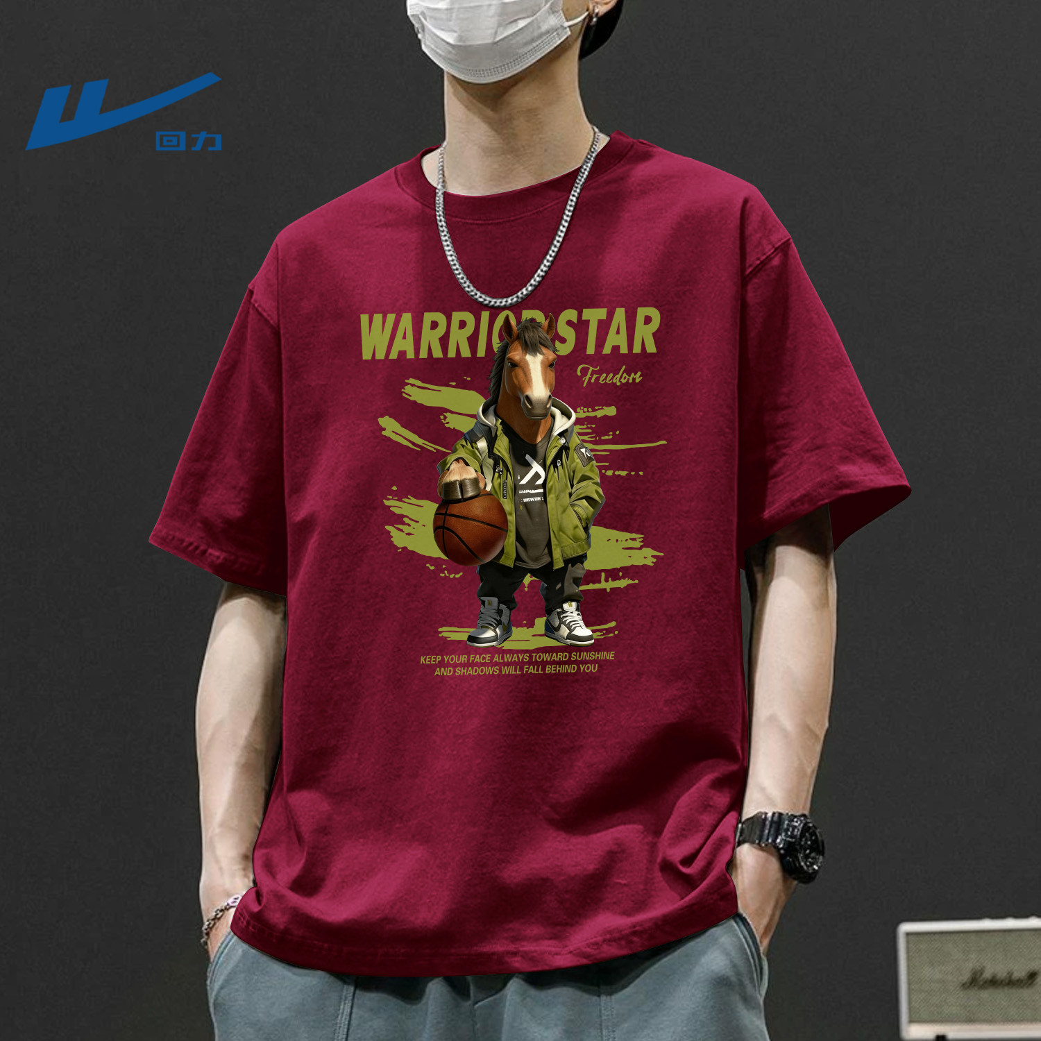 回力酒红色男短袖t恤大码宽松纯棉马年上衣2026夏季新款半袖男装