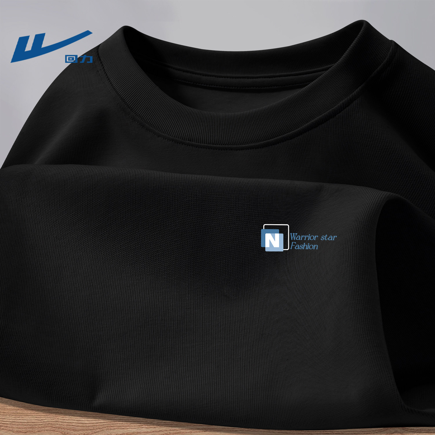 回力男款长袖t恤春季纯棉上衣宽松大码2026新款套头衫学生衣服男,男装,T恤,淘宝优惠券,粉丝福利购,淘宝优惠卷