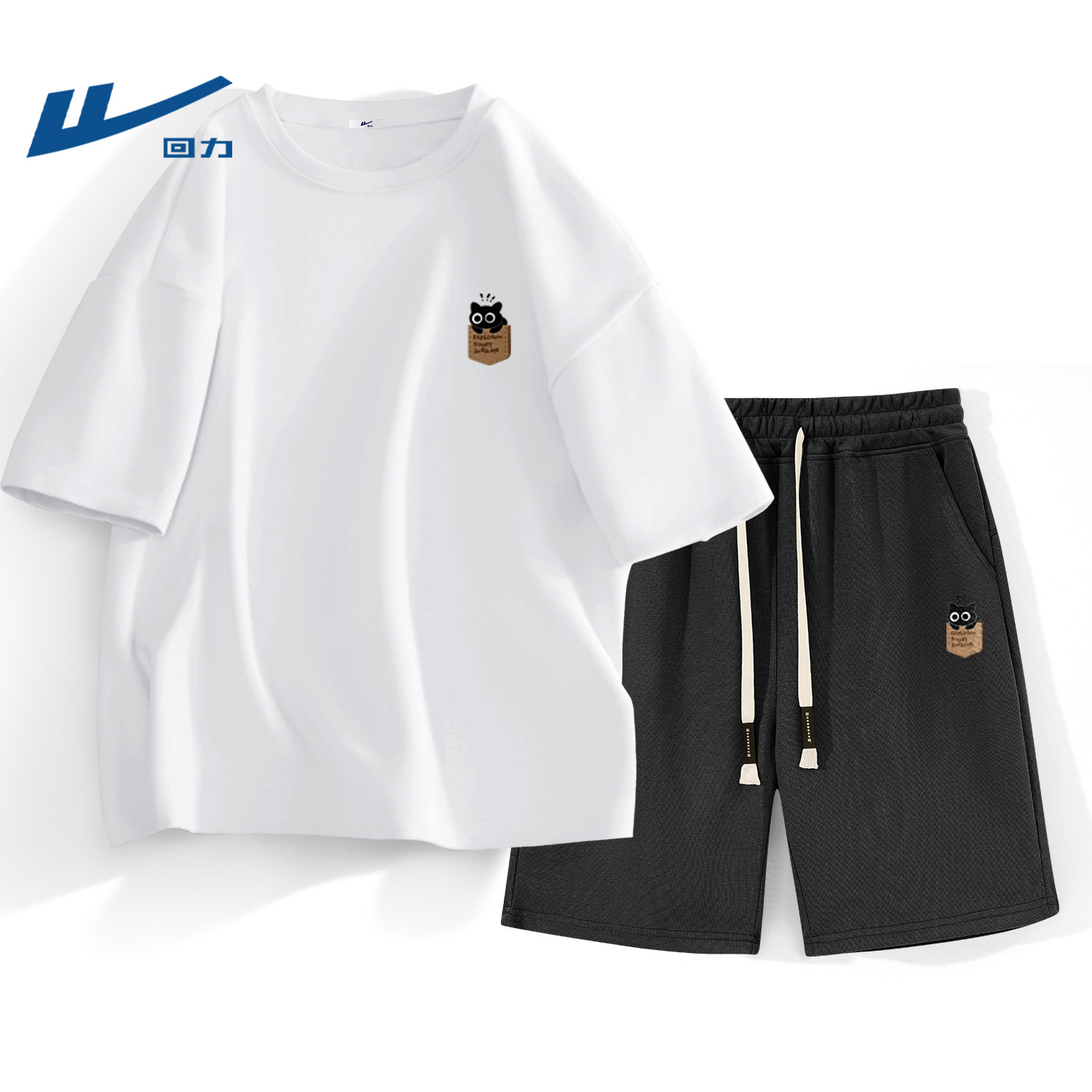 回力男士运动短袖套装夏季休闲户外运动跑步青少年男装短裤一整套