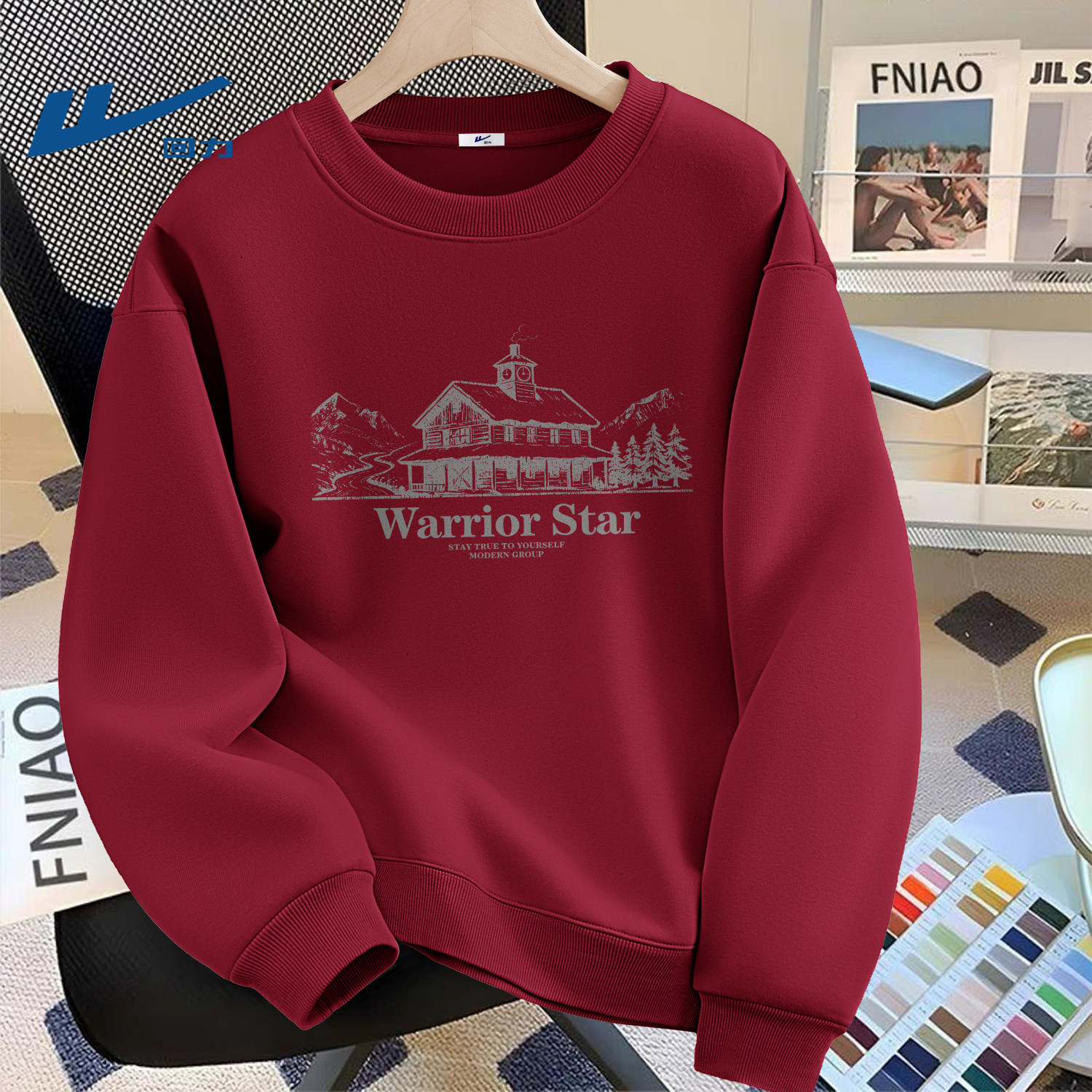 回力酒红色卫衣男款青少年美式重磅上衣春秋款圆领学生内搭长袖男