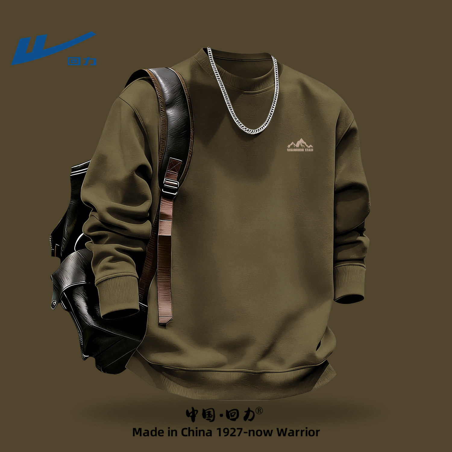 回力男士圆领卫衣春季潮流时尚学生长袖大码男装衣服青少年春装男