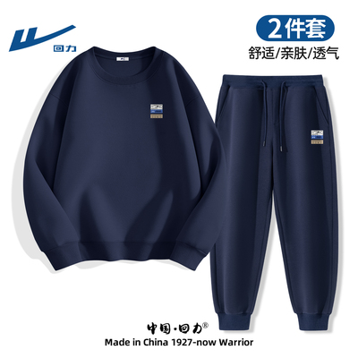 回力2025新款男士休闲运动套装