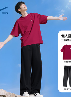 回力休闲运动套装男夏季潮牌