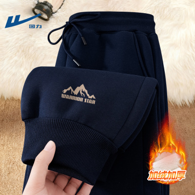 回力加绒裤子男款冬季加厚