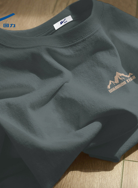 回力灰色纯棉长袖t恤男士秋季2025新款青少年重磅圆领上衣秋装男