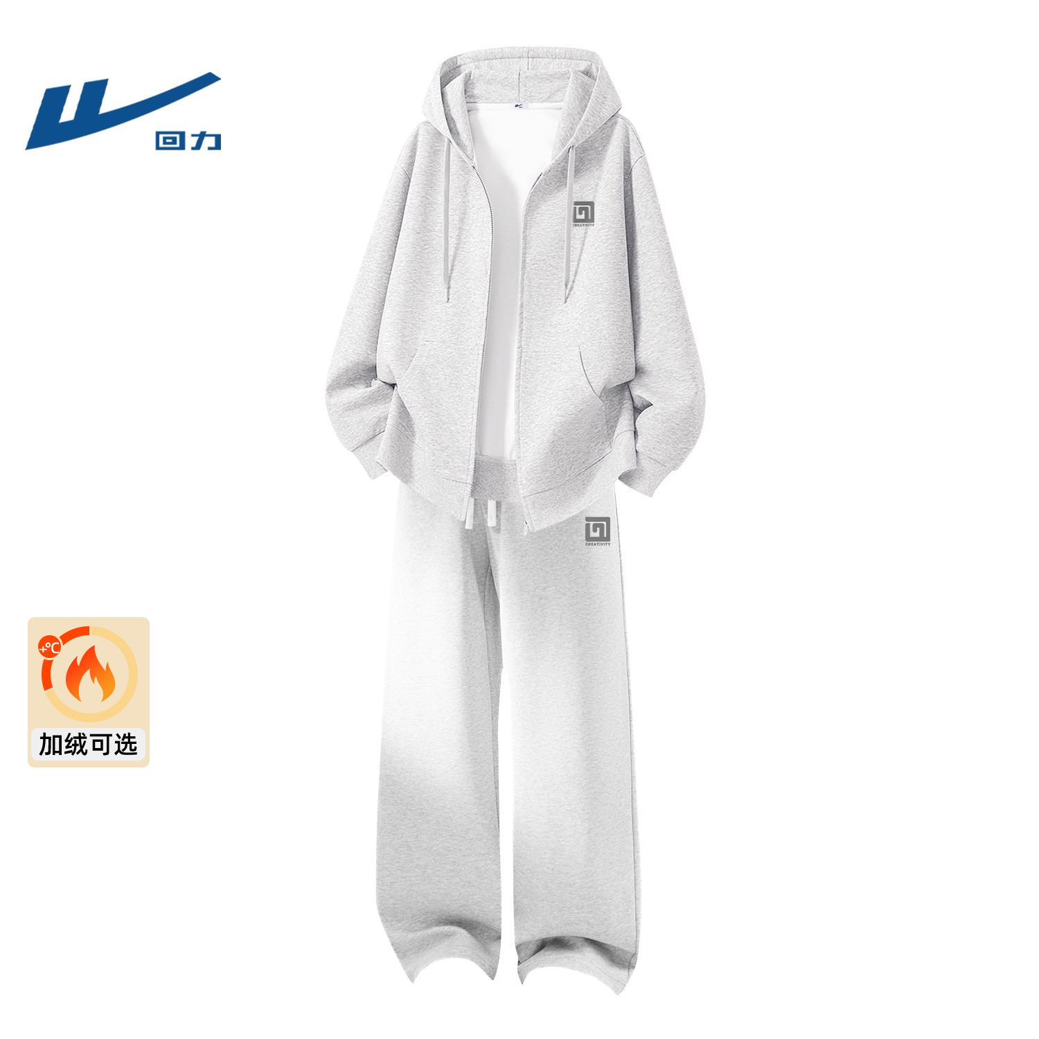 回力男生ootd穿搭一整套