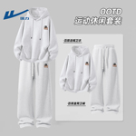 回力休闲套装男款青少年运动装春季新款一整套潮流穿搭连帽卫衣男