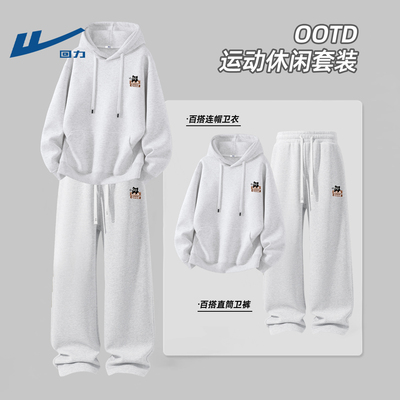 回力休闲套装男款青少年运动装