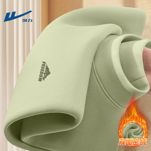 德绒打底衫 长袖 冬季 半高领学生内搭上衣男生冬装 2025新款 回力男士