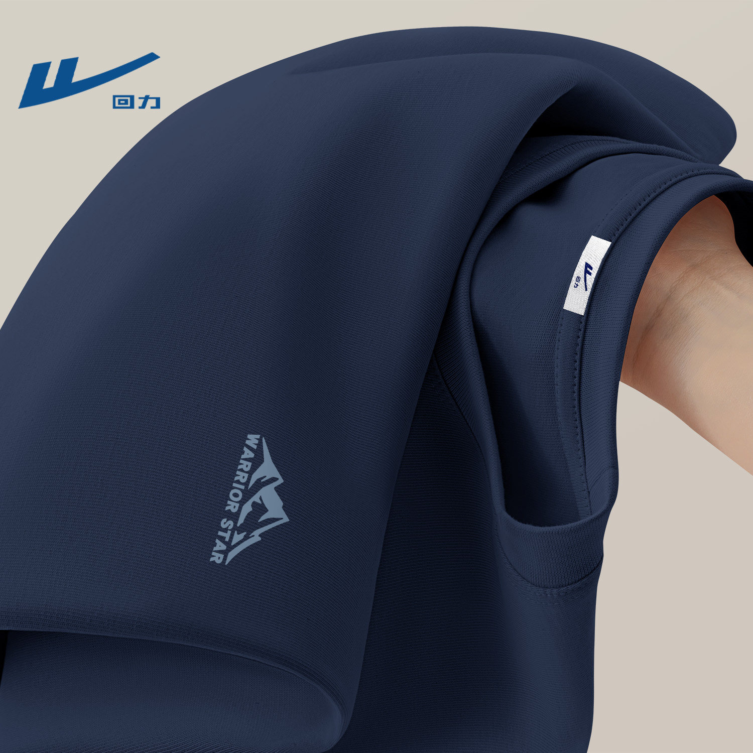 回力男款早春长袖t恤纯棉百搭帅气时尚打底衫2026新款青年衣服男