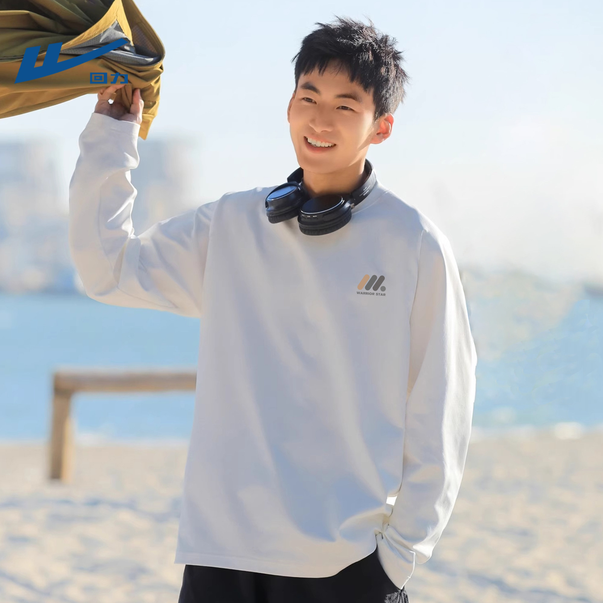 回力青少年白色t恤长袖纯棉印花上衣秋季2026新款秋装衣服潮男装