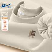 冬季 圆领一体加厚青少年内搭打底衫 男士 回力加绒卫衣男款 冬装 衣服