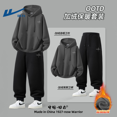 回力春季加绒套装男款卫衣长裤