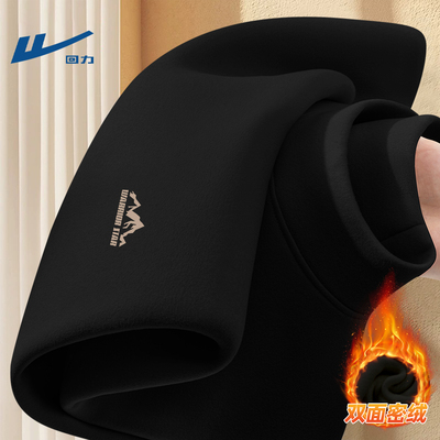 回力黑色半高领德绒打底衫