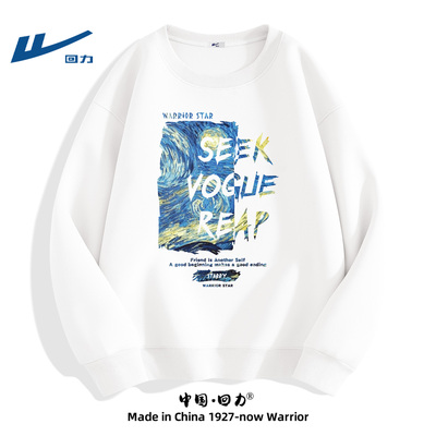 回力卫衣男款秋季新款圆领长袖