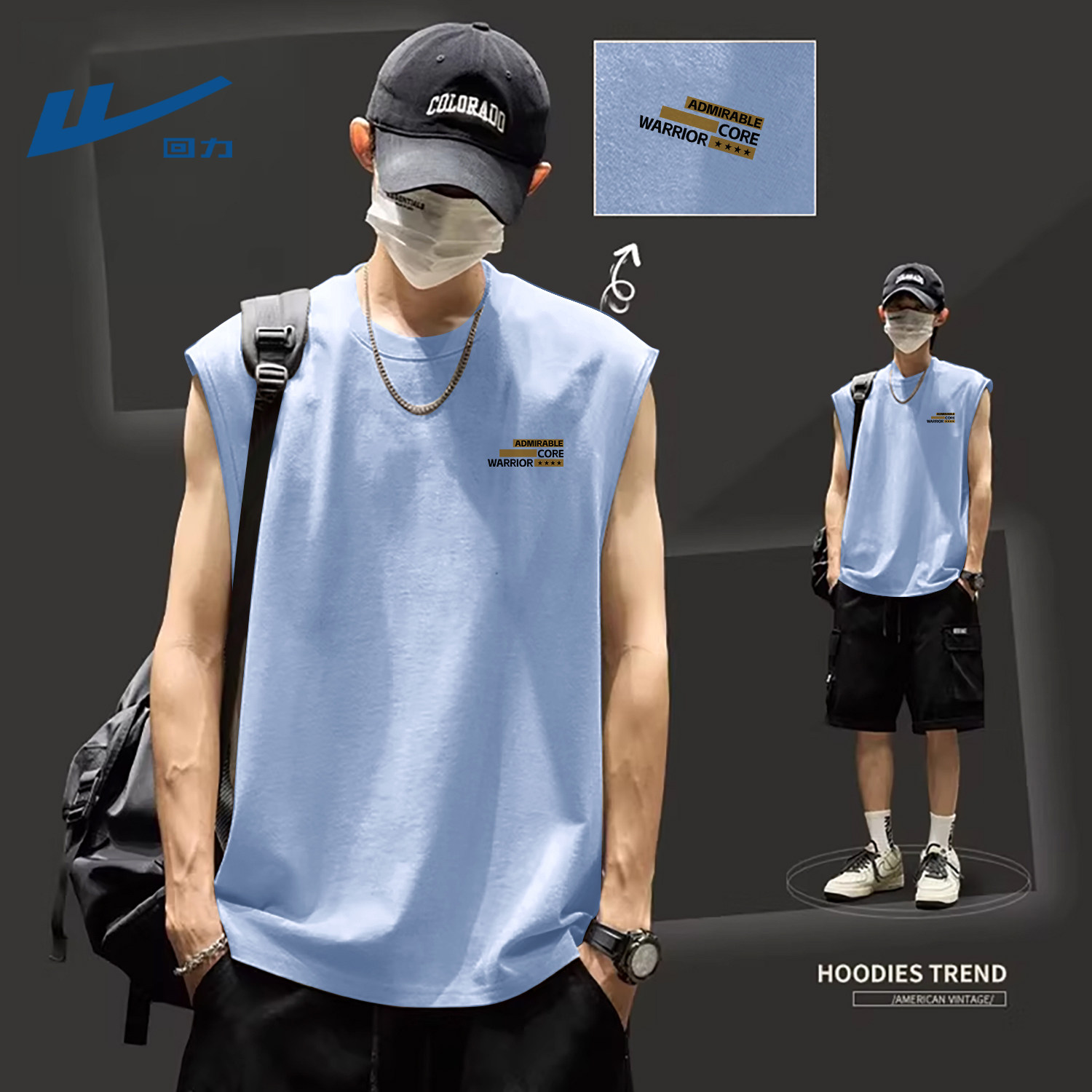 回力纯棉背心男款2026夏季