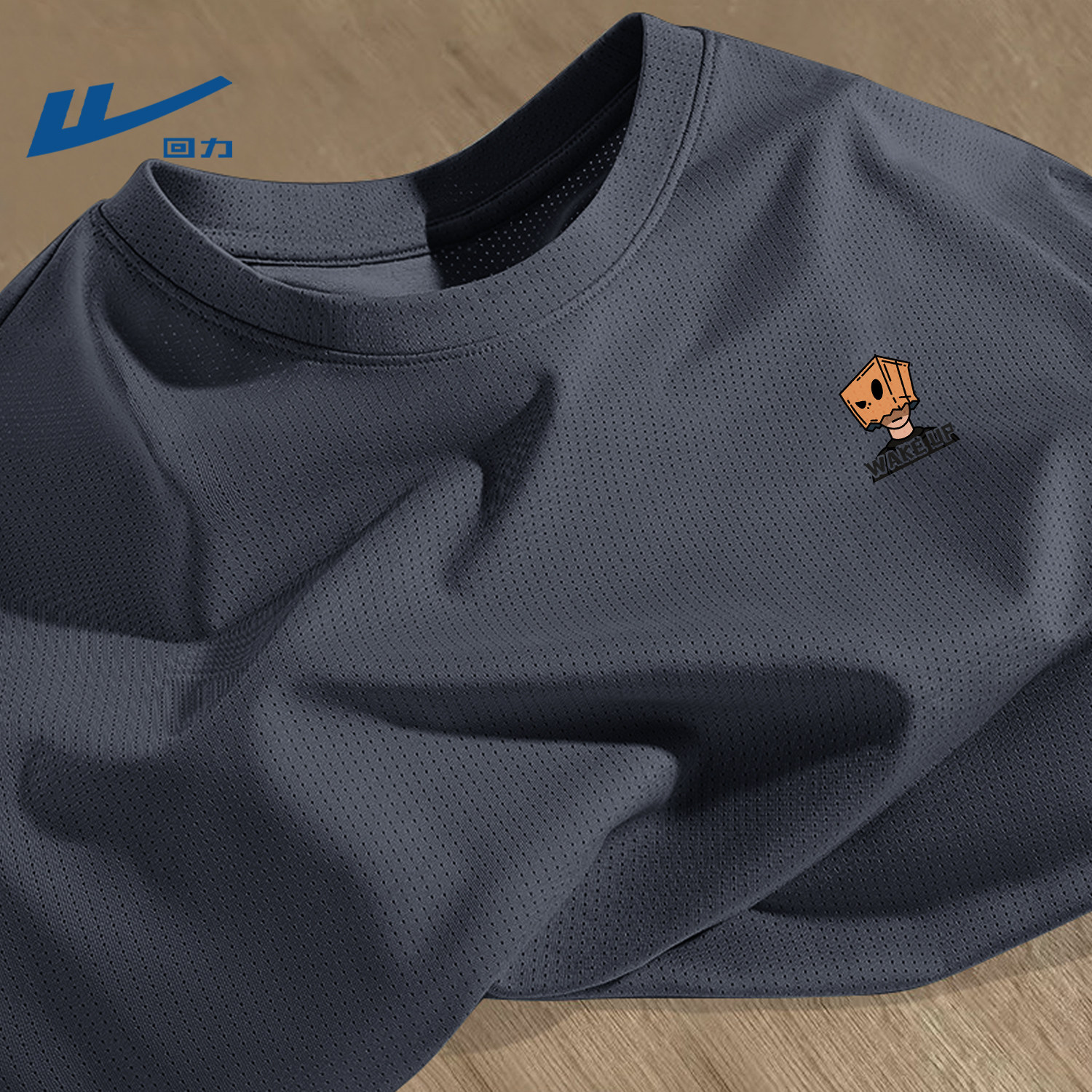 回力五分袖健身训练服男夏季网眼透气冰丝短袖t恤运动速干上衣服