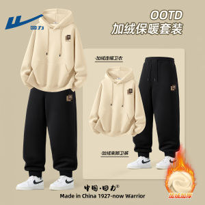 回力套装男冬季休闲时尚运动一整套男生ootd穿搭加绒一体绒卫衣男