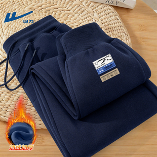 回力裤子男款冬季加绒一体绒保暖长裤男士休闲束脚裤青少年运动裤