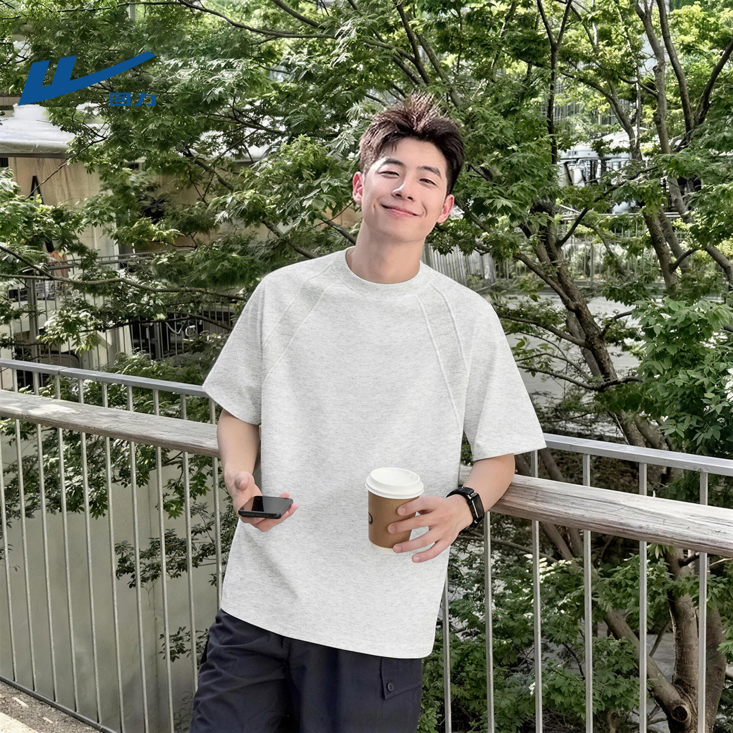 回力正肩短袖t恤男青少年夏季