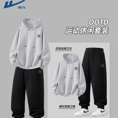 回力男士套装春款卫衣裤子百搭