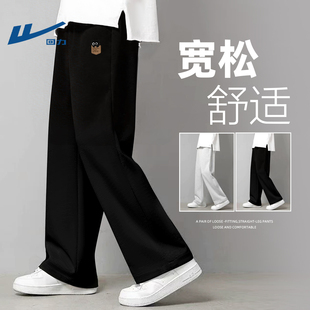 回力男士黑色直筒阔腿裤春夏款时尚休闲潮流长裤青少年重磅裤子男
