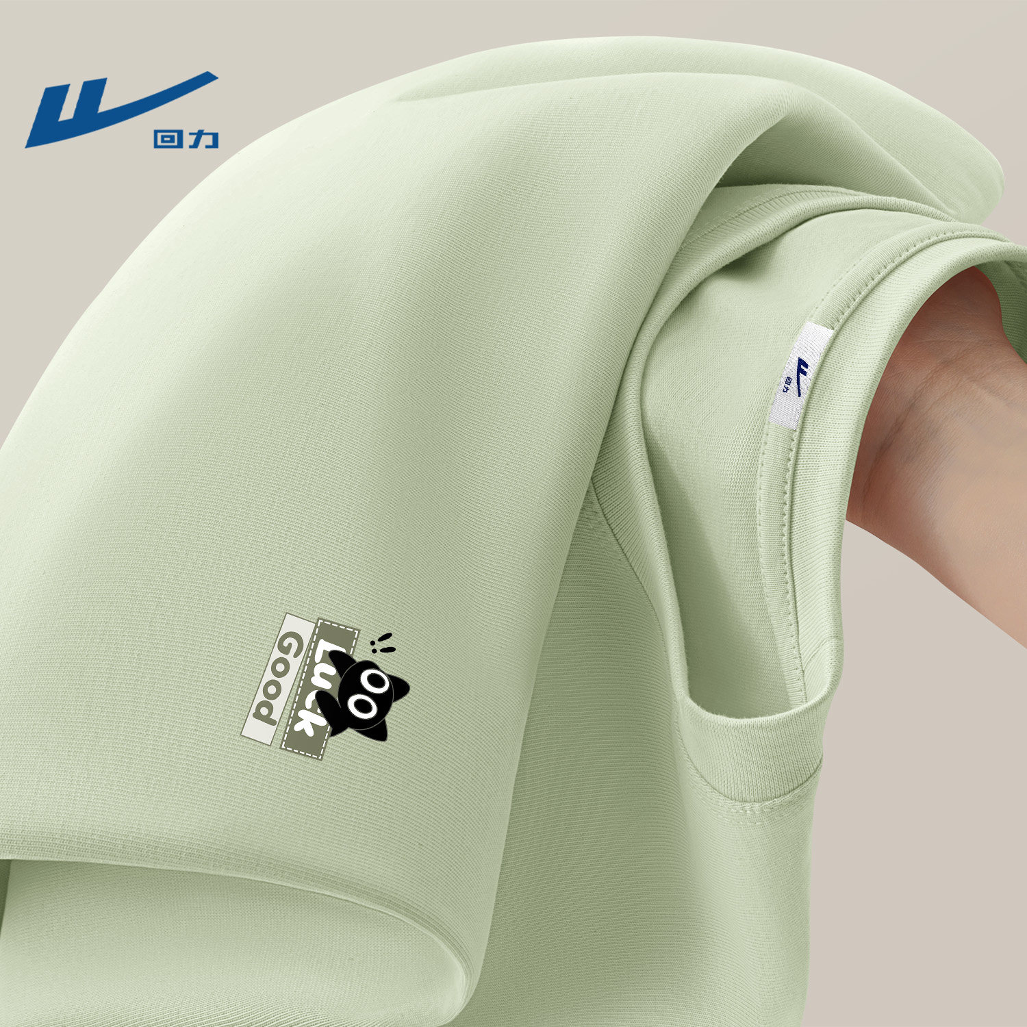 回力男士春款长袖纯棉t恤百搭舒适休闲运动2026新款青少年衣服男