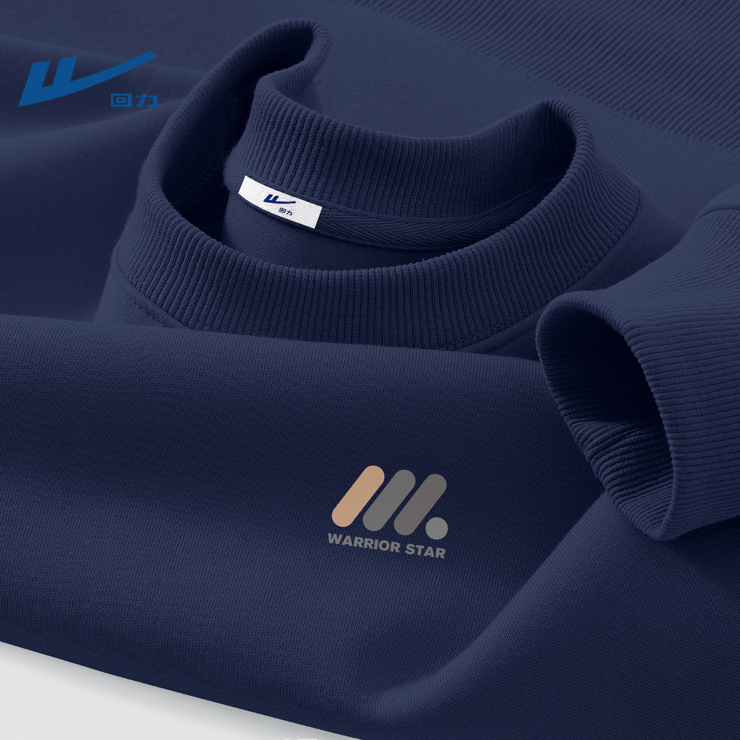 回力大码春装卫衣男款藏青色春季新款衣服男生潮流春秋装衣服男士