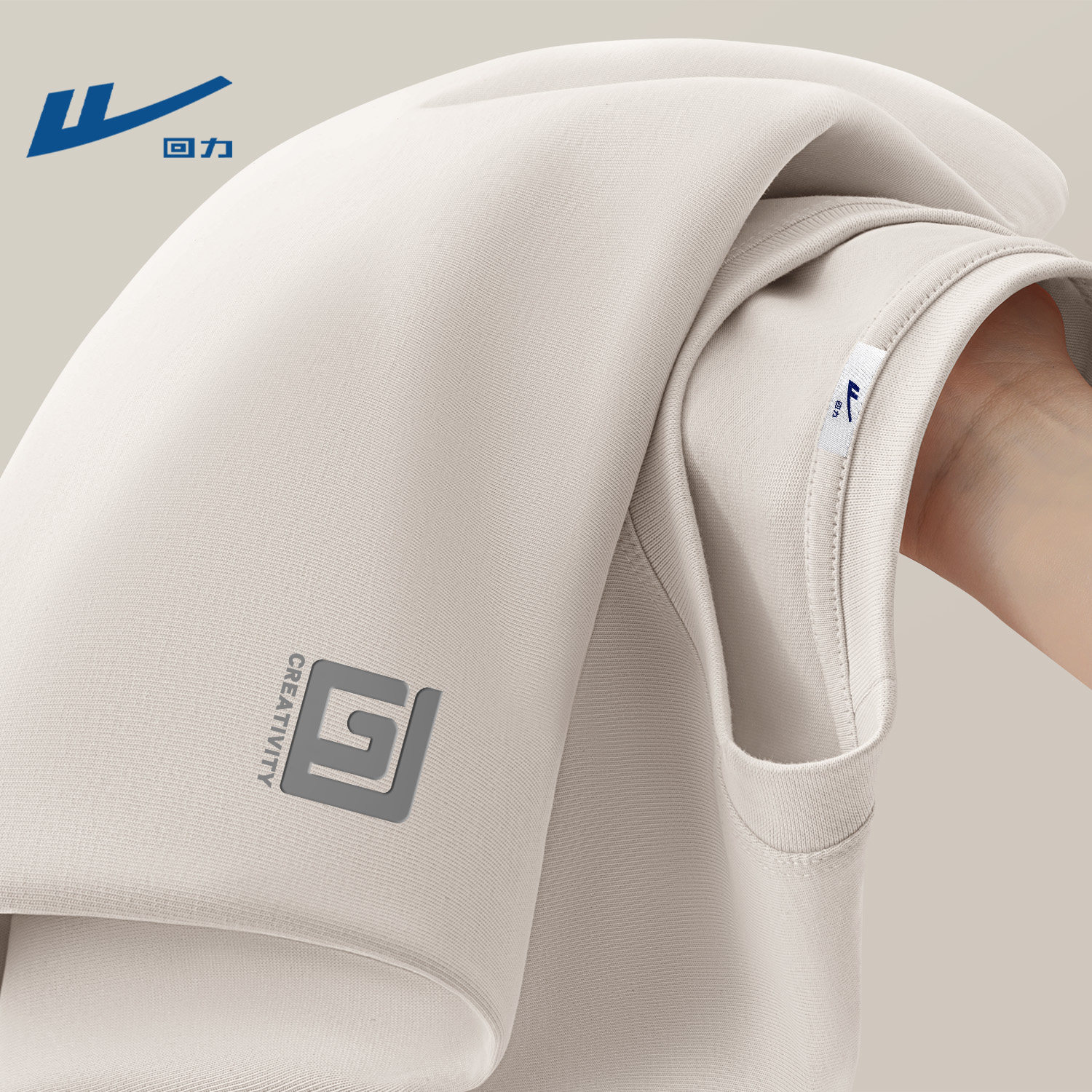 回力男款春季长袖t恤纯棉2026新款时尚潮流青少年学生宽松衣服男