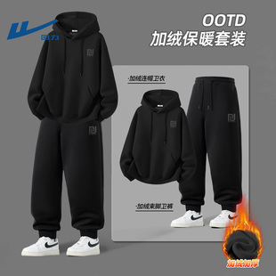 回力男款套装衣服冬季加绒加厚保暖上衣长裤休闲青少年学生卫衣男