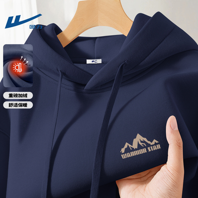 回力加绒卫衣男款2025秋冬新款