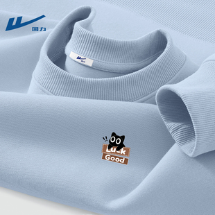 回力卫衣男款青少年春秋款圆领不加绒套头上衣学生春装长袖衣服男