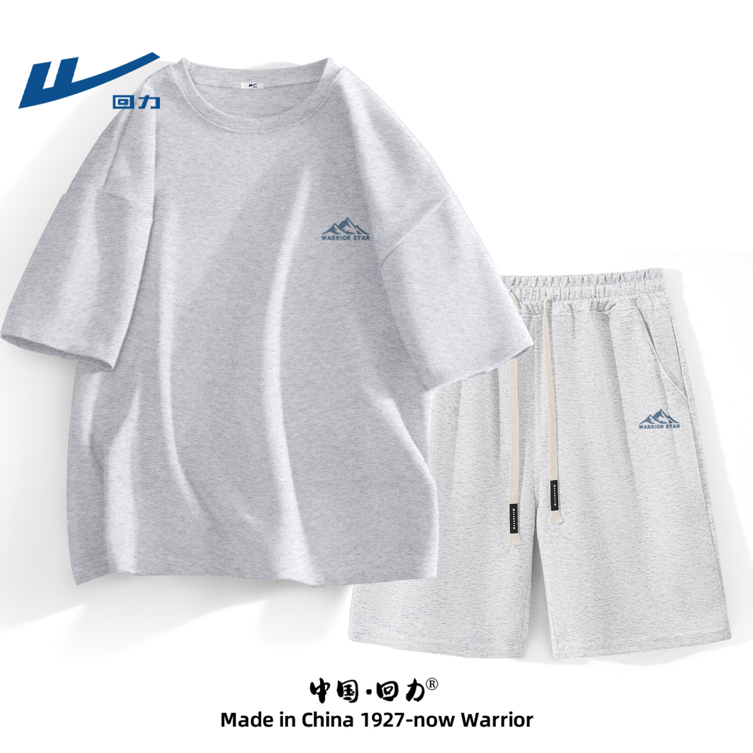 回力男士夏季套装潮牌高级感休闲