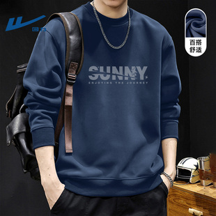 回力男款卫衣春款重磅潮流圆领上衣2026新款通勤简约青少年衣服男