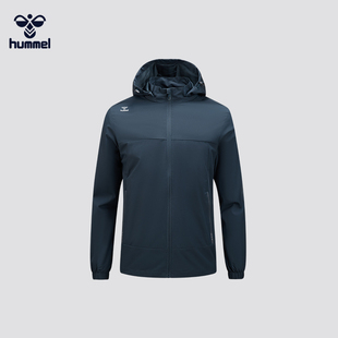 HUMMEL足球运动外套男新款户外登山服跑步软壳风衣夹克连帽防风