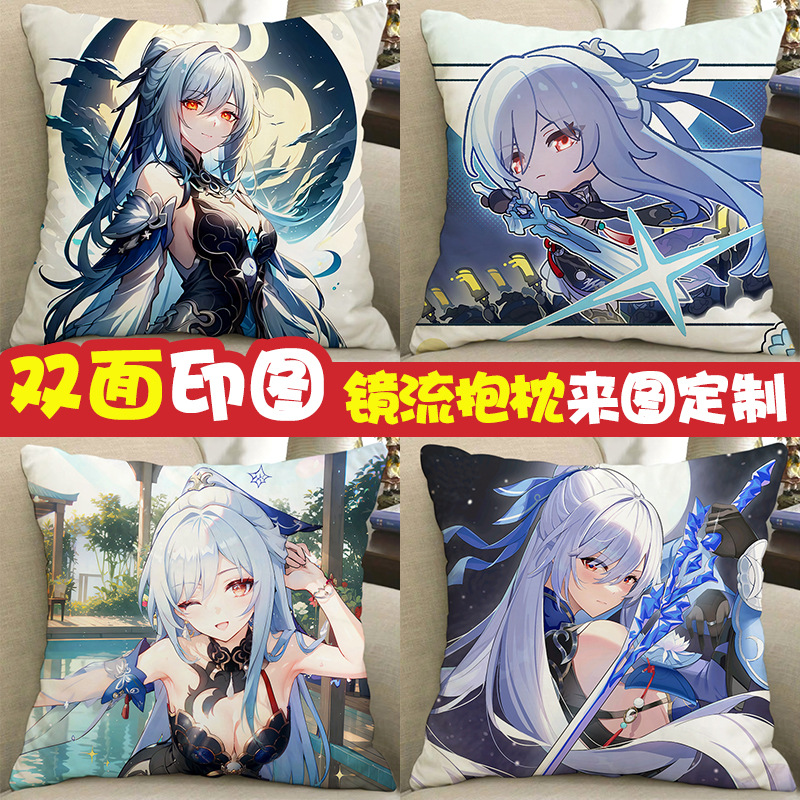 镜流手办周边抱枕双面崩