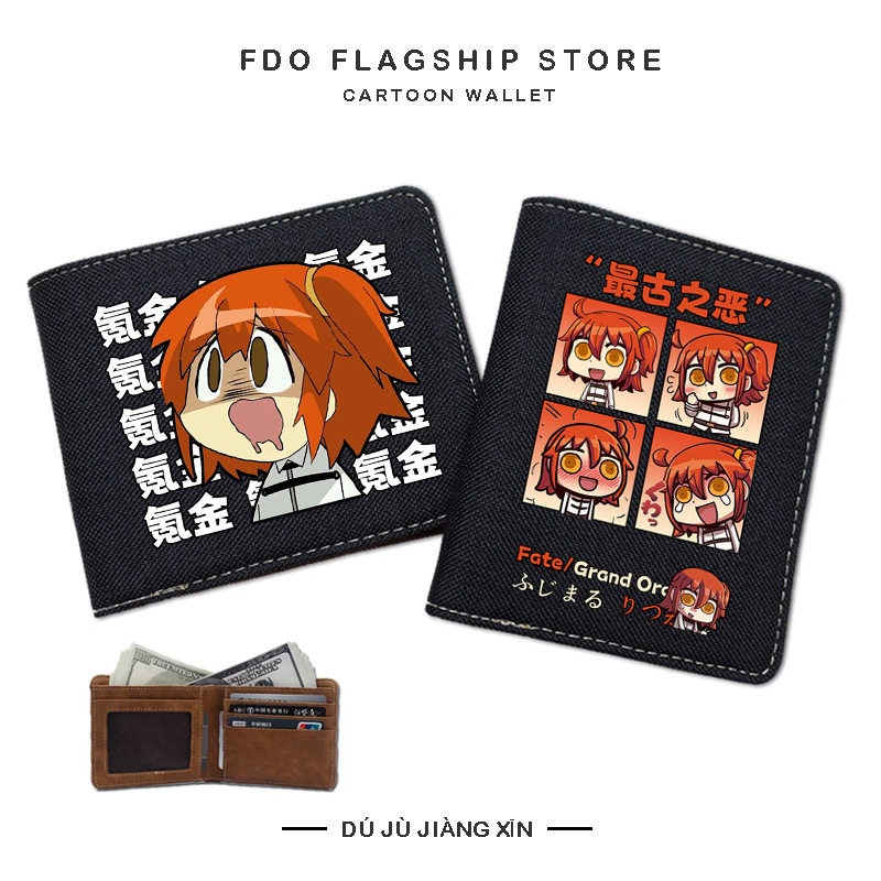 fgo咕哒子fate游戏周边手办钱包