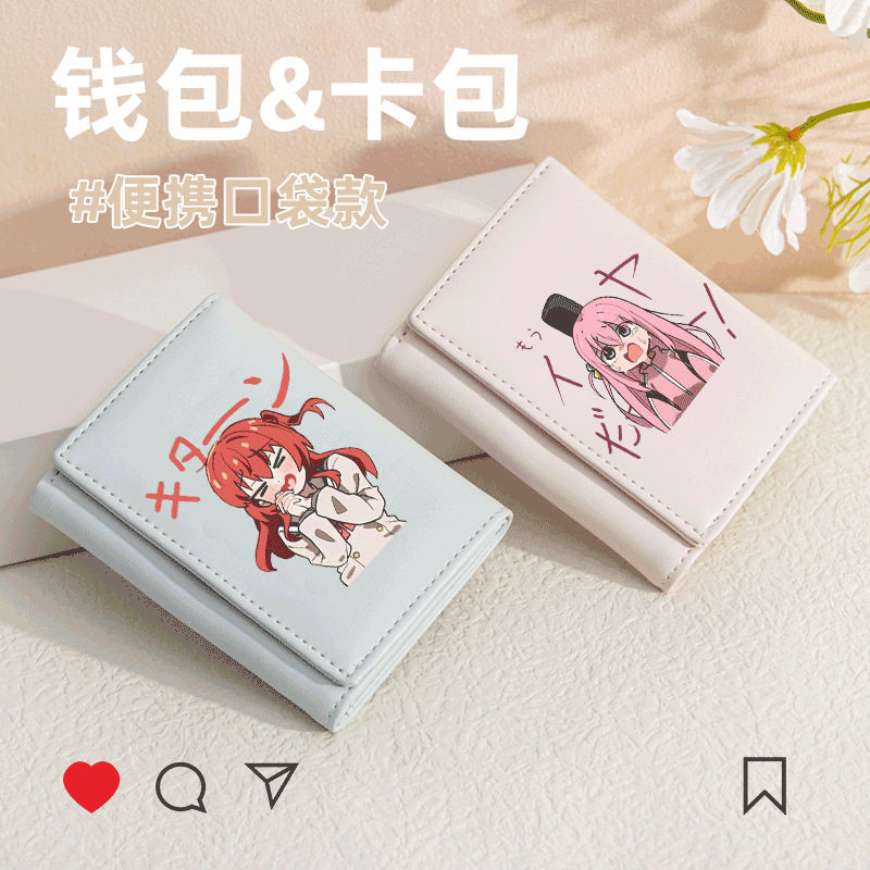 新款孤独摇滚后藤一里日系卡通女