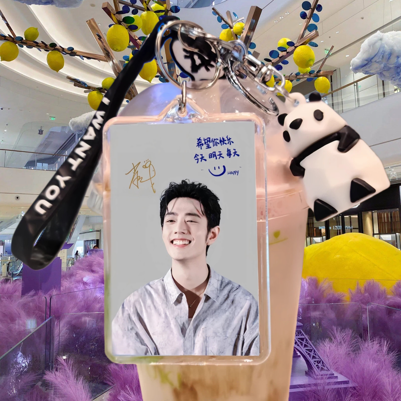 肖战手办周边钥匙扣2025年新款