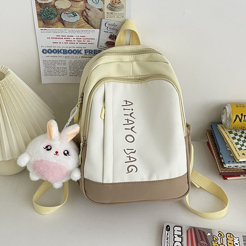 百搭可爱研学春游小背包女双肩旅游轻便儿童出游旅行双肩包女孩小