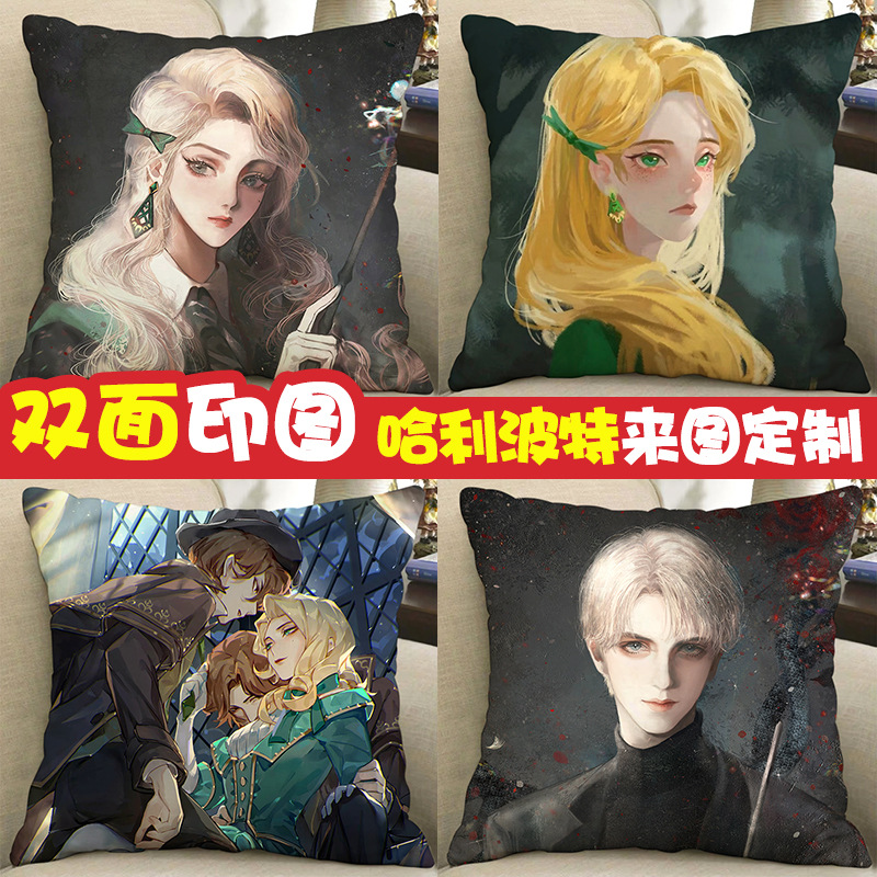 哈利波特手办周边抱枕魔
