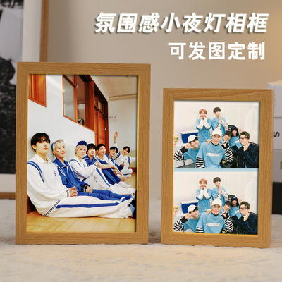 韩国明星小夜灯blackpink和BTS