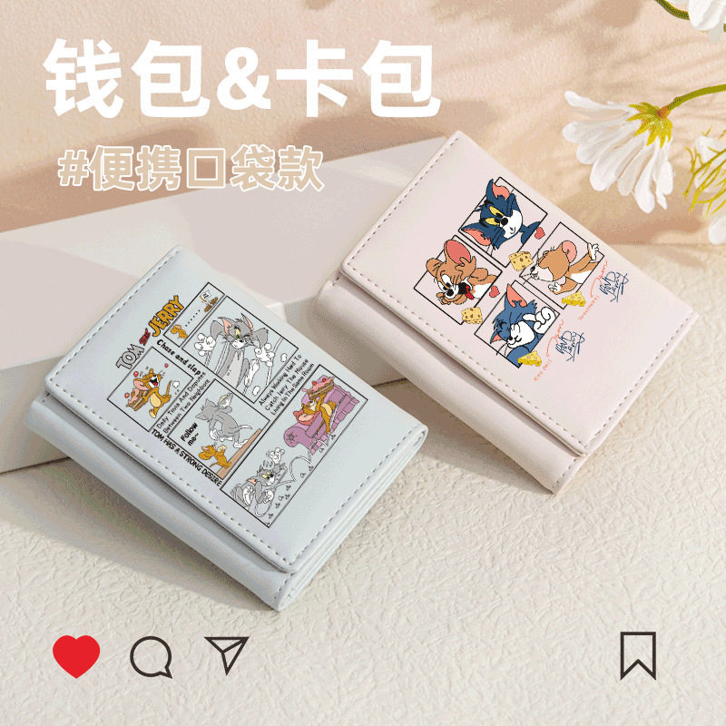 汤姆和杰瑞短款手办周边钱包猫图片